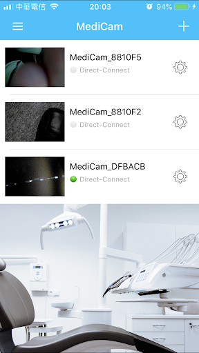 Android application MediCam Lite screenshort