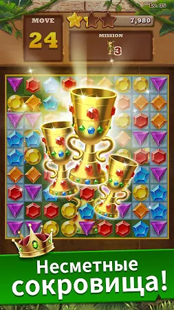 Game screenshot Jungle Gem Blast: Wild Jewels hack