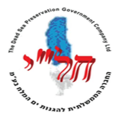 תחזית מזג האוויר בים המלח logo