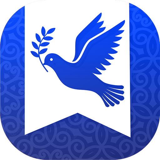 La Bible Louis Segond Offline logo