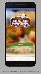 Punjabi Family Dhaba - food ordering app