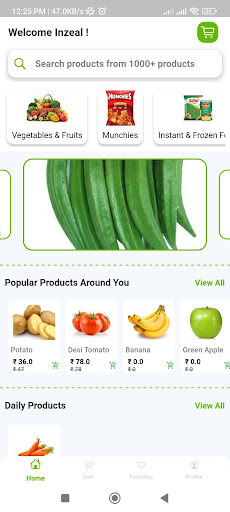 Android application Vegmore screenshort