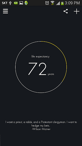 Death Time - Life Timer Screen 2