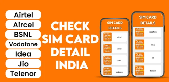 Check Sim Card Details India