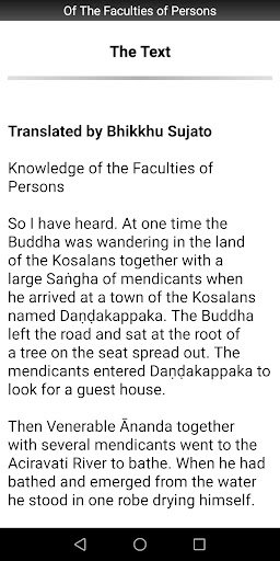 Of The Faculties of Persons Screen 2