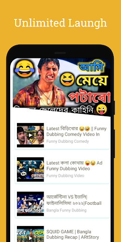 Funny Videos Unlimited - Latest version for Android - Download APK