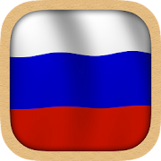 Top 20 Education Apps Like Russian Practice - Best Alternatives