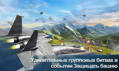 Скриншот
