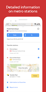 Yandex.Metro u2014 detailed metro maps and route times screenshots 4