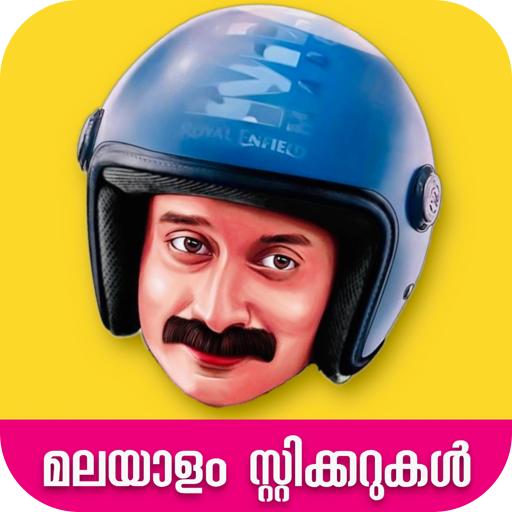 Malayalam stickers - AppWisp.com