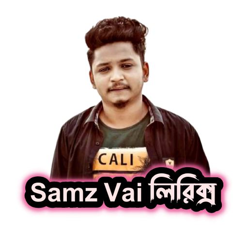 Samz Vai Lyrics - Samz Vai Download on Windows