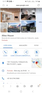 ALTAS HOUSE