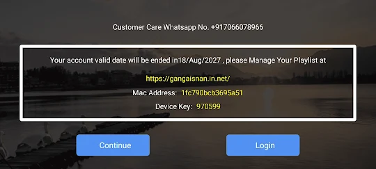 Ganga Isnan for mobile