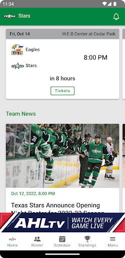 Texas Stars Screen 2