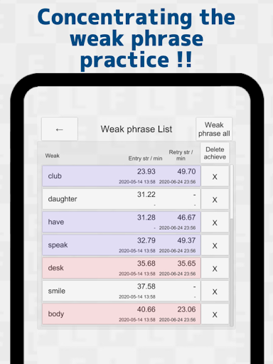 Japanese Flick Typing practice app 1.155.1 screenshots 13