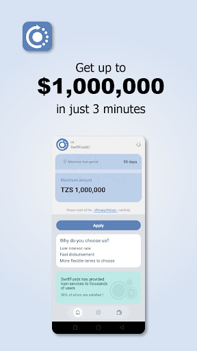Android application SwiftFunds screenshort