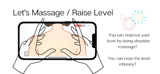 Android application Let's Massage:Raise Level screenshort