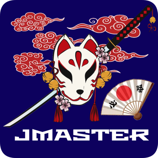 JMaster- Learn Basic Japanese logo