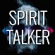 Spirit Talker - ライフスタイルアプリ