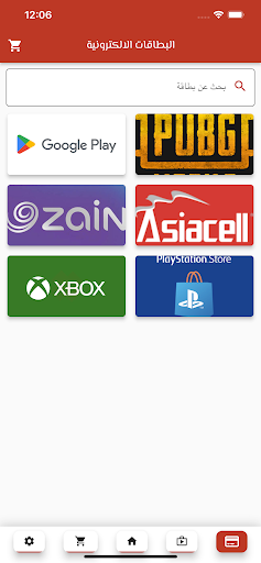 Android application ok store screenshort