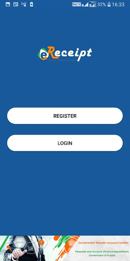 eReceiptApp Screen 2