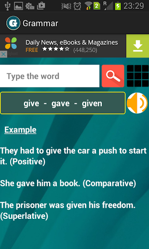 Learn Grammar Screen 3