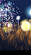 screenshot of Fireworks Fun
