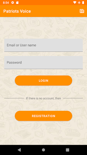 Рупор Патриота