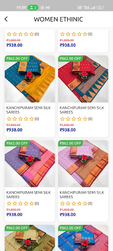 Quality Weavers Screen 3