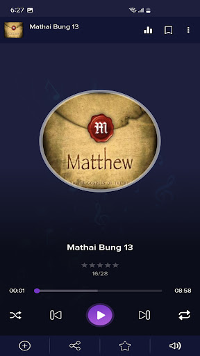 Mizo Bible Audio Screen 3