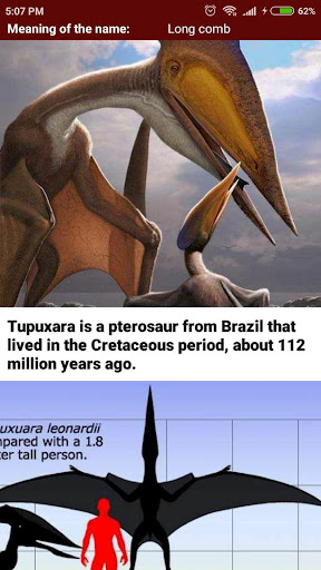 Encyclopedia of Dinosaurs Screen 3