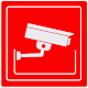World Security Cams Download on Windows