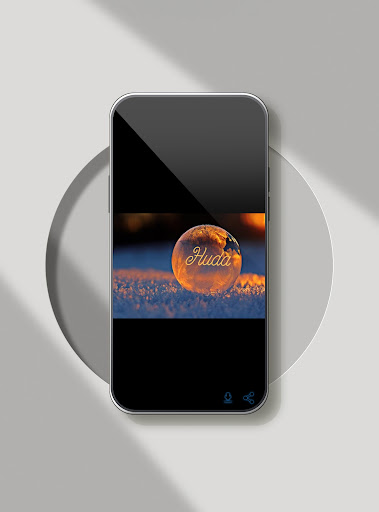 Android application صور اسم هدى- خلفيات و رمزيات screenshort