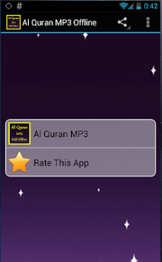 Al Quran MP3 Offline Fullのおすすめ画像1