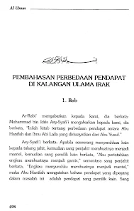 Kitab Al Umm Imam Asy-Syafi'i Jilid 13 6