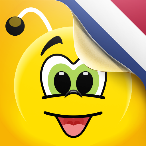 Learn Dutch - 11,000 Words Logo