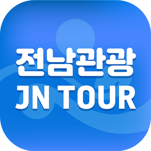 Jeonnam Tourism (JN TOUR) logo