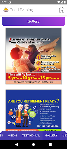 KANHA LIC AGENCY Screen 3