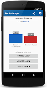 Schulden-Manager Pro لقطة شاشة