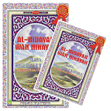 Al Bidayah Wan Nihayah Ibnu Katsir Terjemah icon