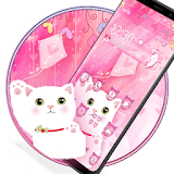 Pink Lovely Kitty Theme icon