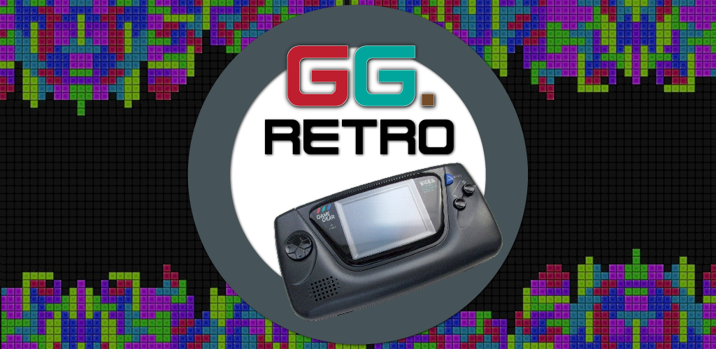 Ретро эмулятор на андроид. Retro Emulator. Retro Emulator logo. Retro Emulator IPA. Game Gear java Emulator.