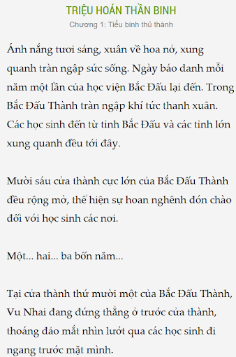 Android application Truyện Triệu hoán thần binh screenshort