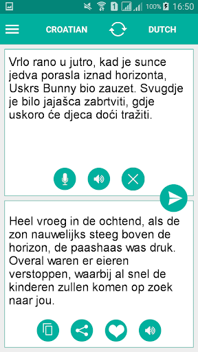Croatian Dutch Translator Screen 2