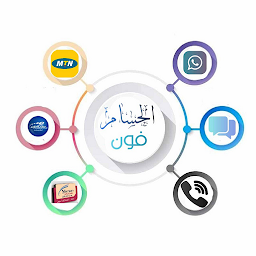 الحسام فون