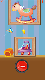 Визуализация на приложението