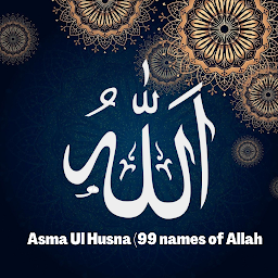 Icon image Asma Ul Husna