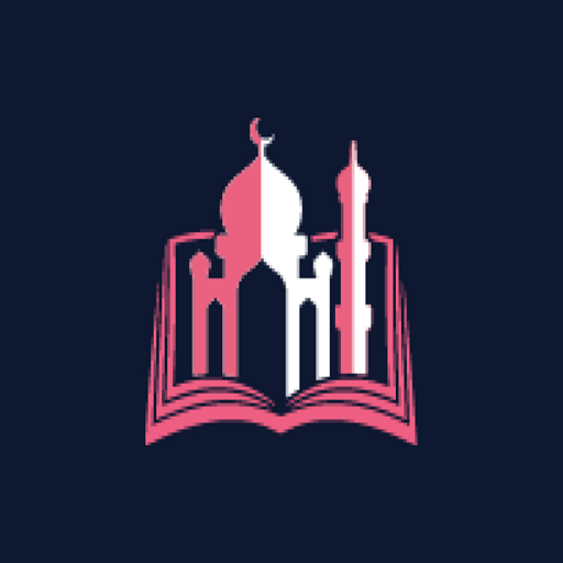 أحاديث الكتب التسعة logo