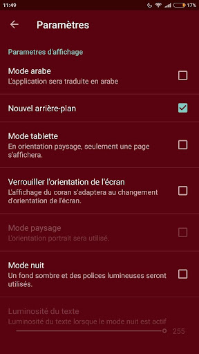 Quran Afrilang Screenshot 4 - AppWisp.com