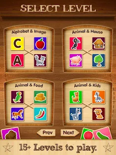 Matching Object Learning Game - Screenshot 2
